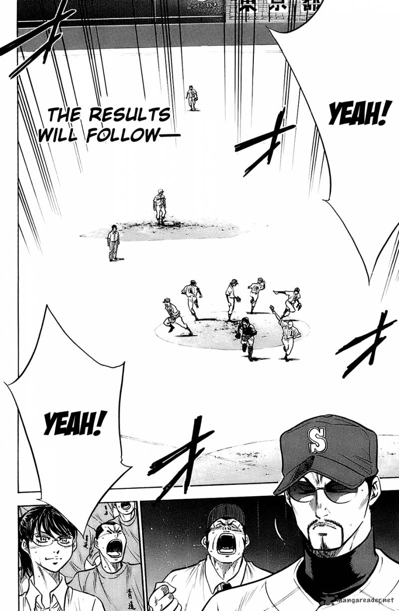 Diamond no Ace 188