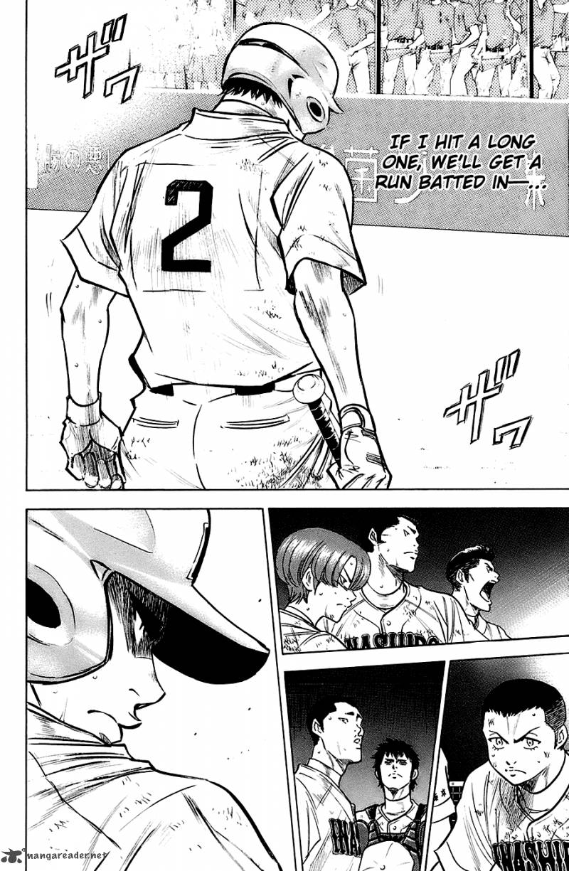 Diamond no Ace 188
