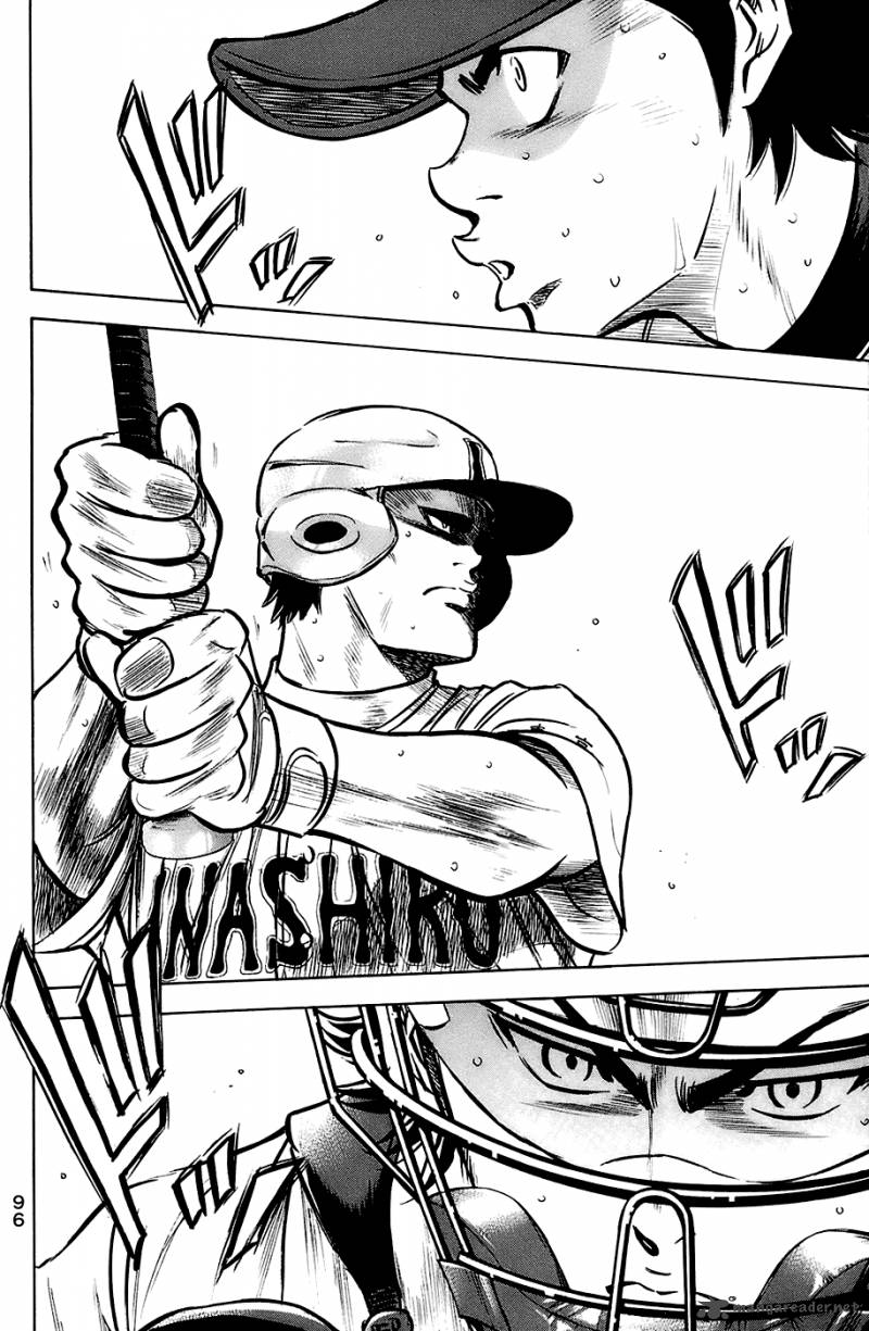 Diamond no Ace 188