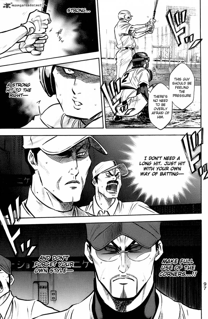 Diamond no Ace 188