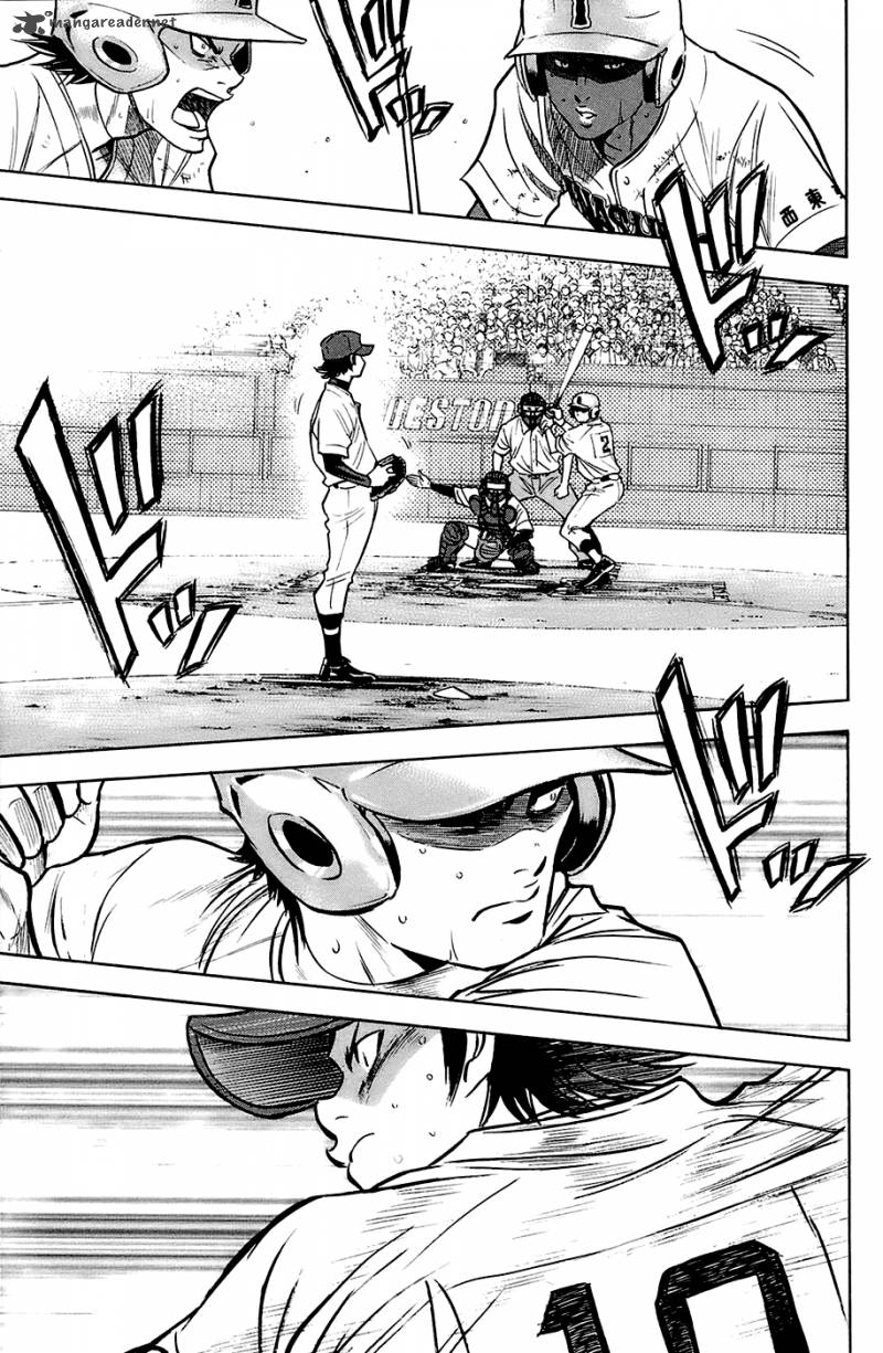 Diamond no Ace 188