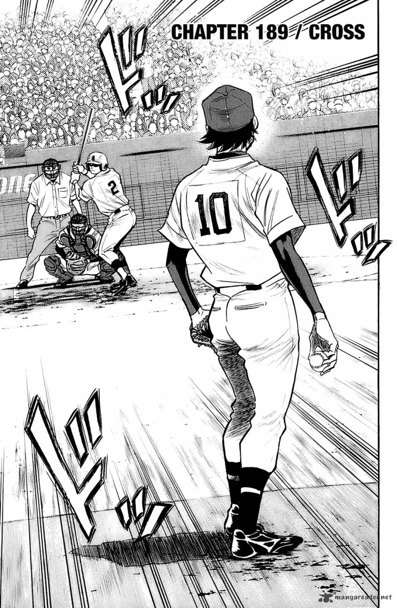 Diamond no Ace 189