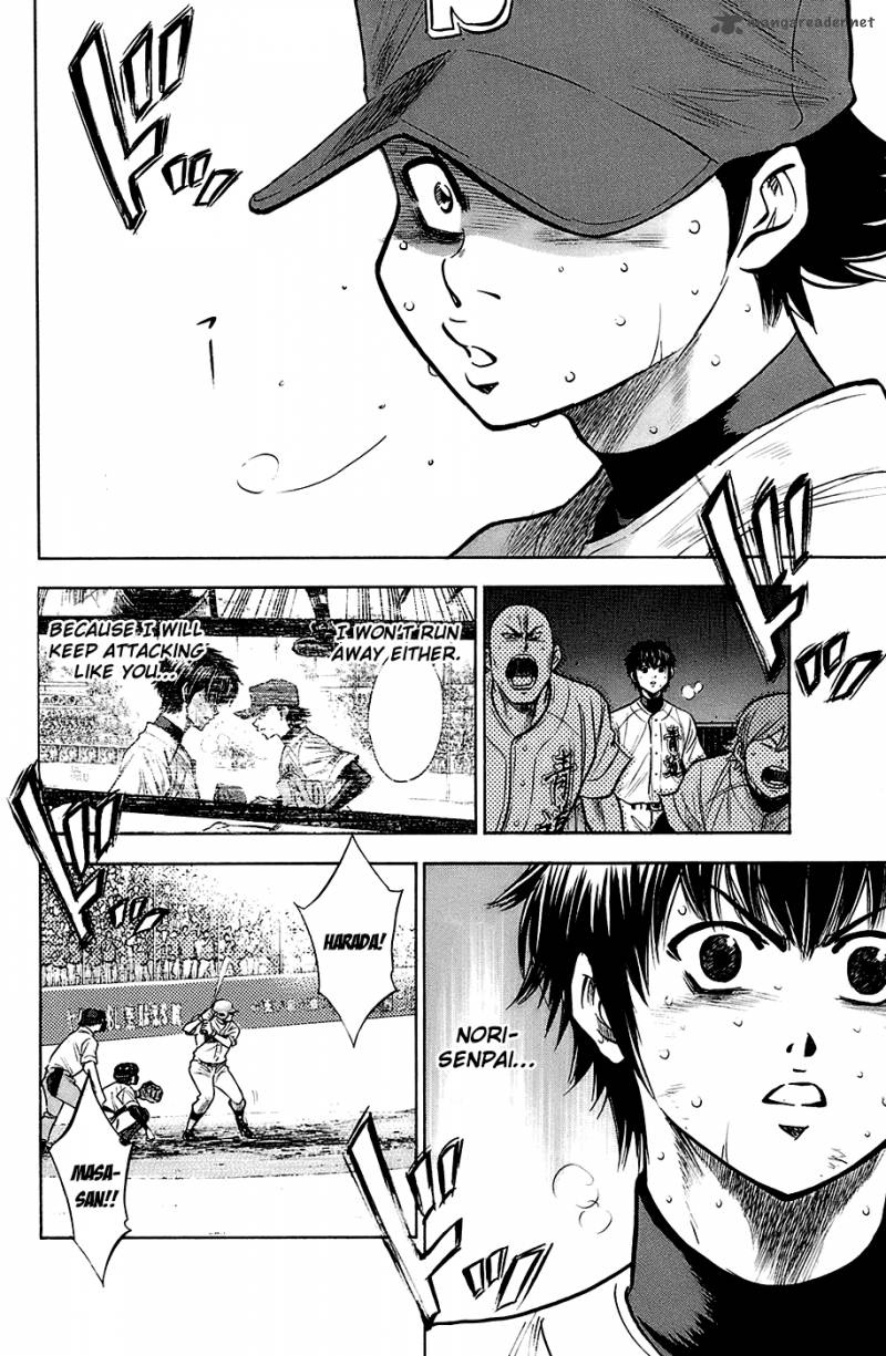 Diamond no Ace 189