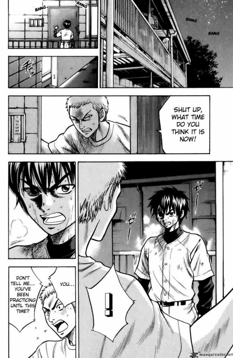 Diamond no Ace 19
