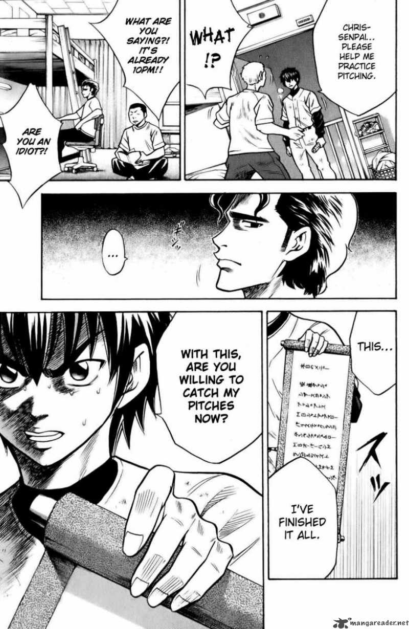 Diamond no Ace 19