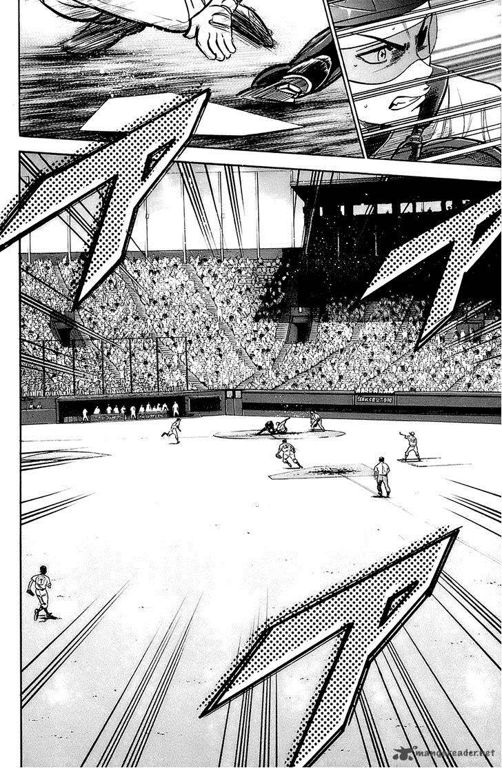 Diamond no Ace 190