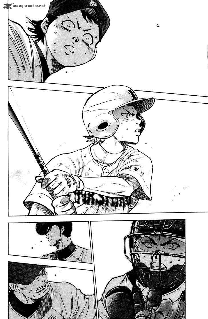 Diamond no Ace 190
