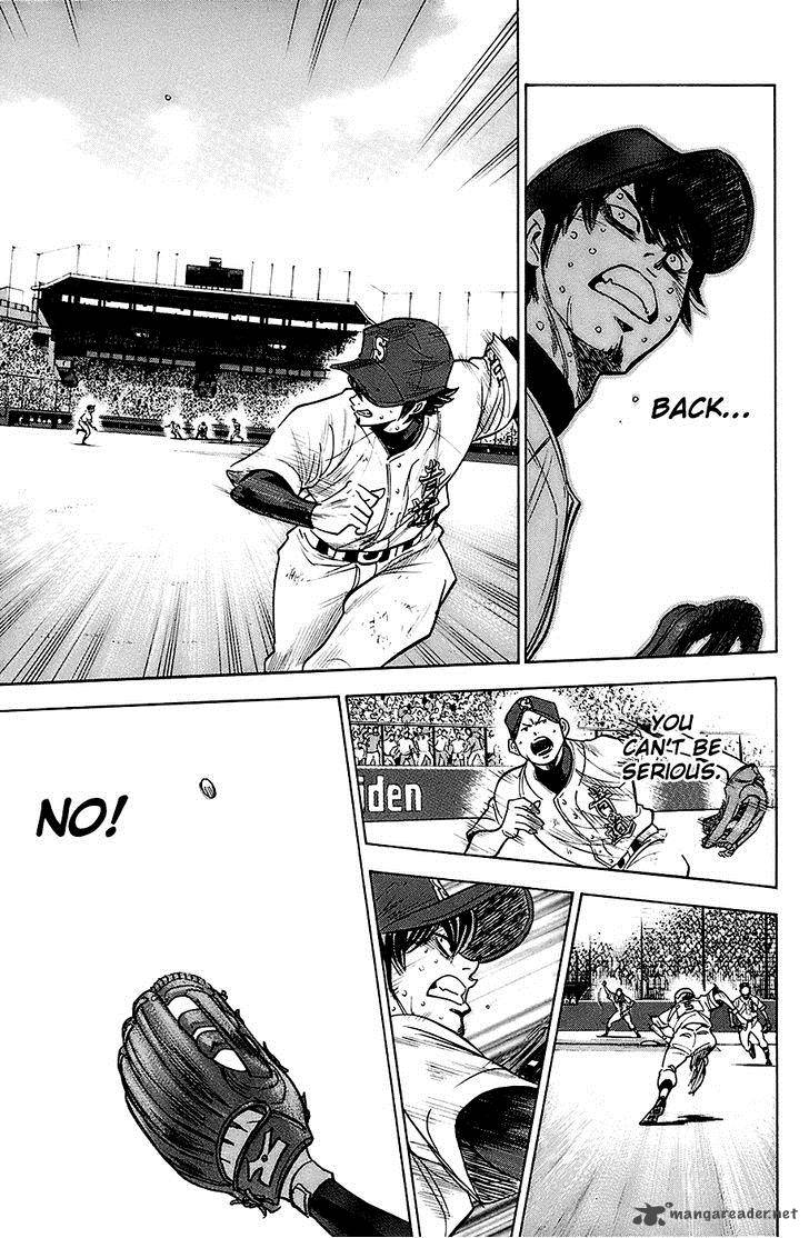 Diamond no Ace 190