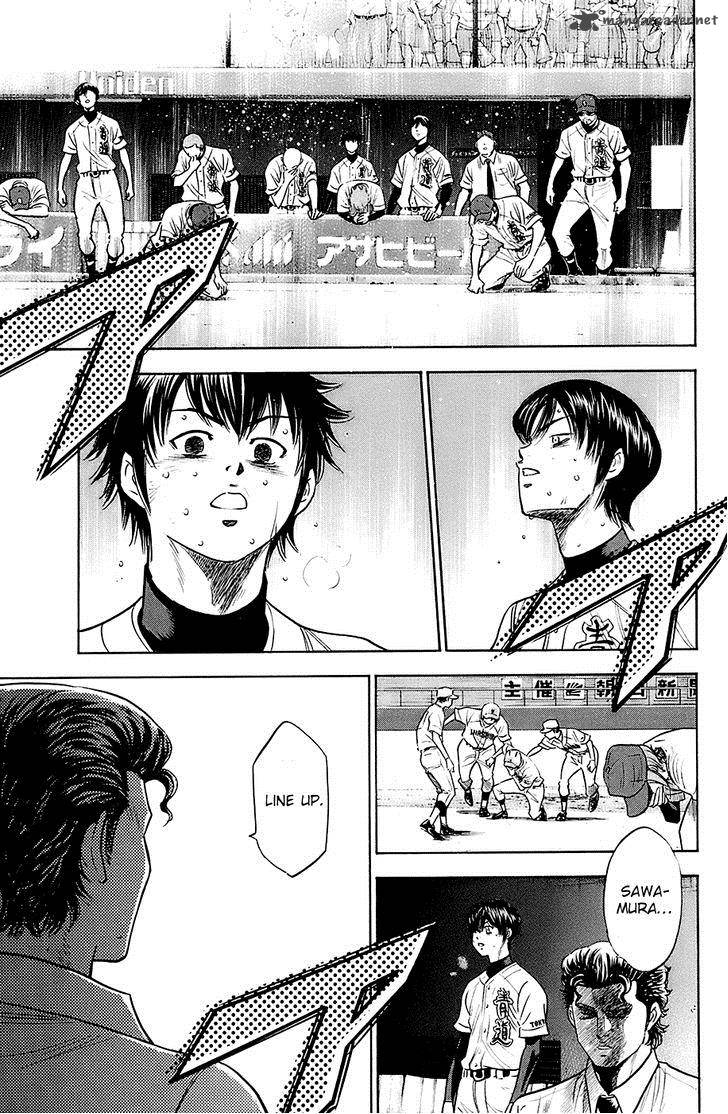 Diamond no Ace 191