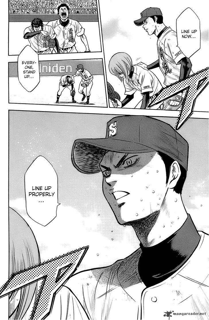 Diamond no Ace 191