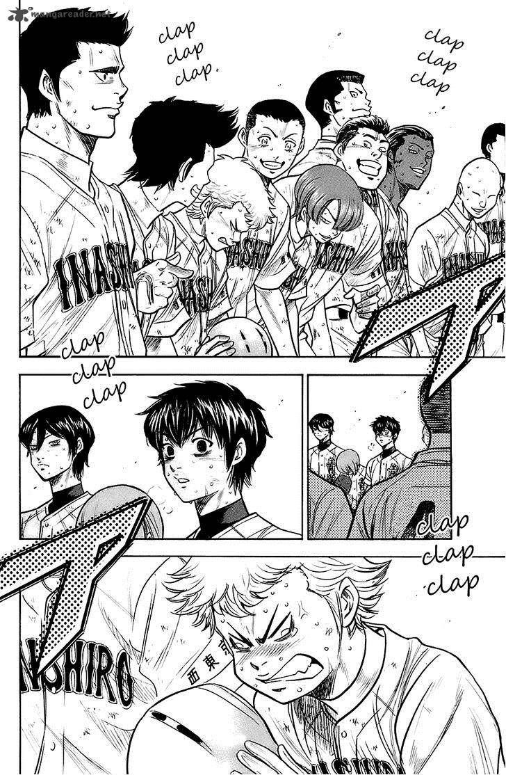 Diamond no Ace 191