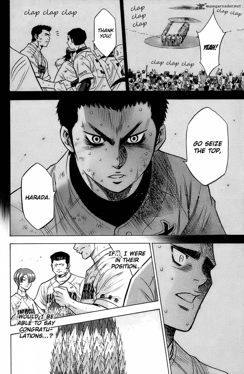Diamond no Ace 192