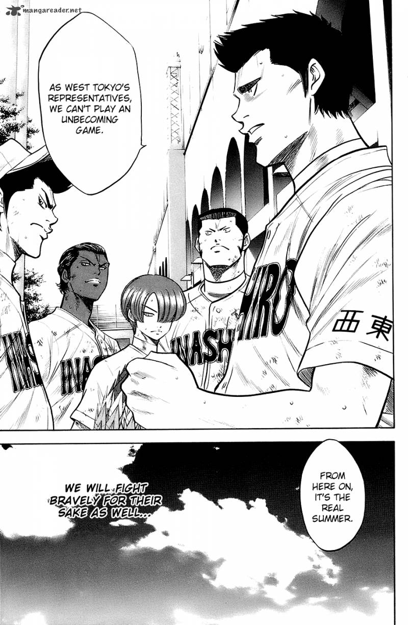 Diamond no Ace 192