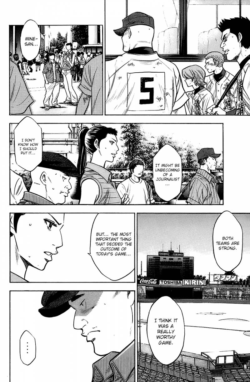 Diamond no Ace 192