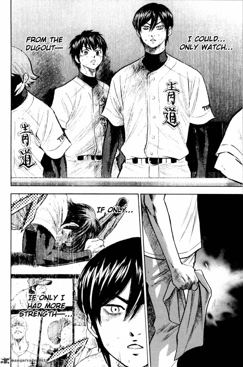 Diamond no Ace 194