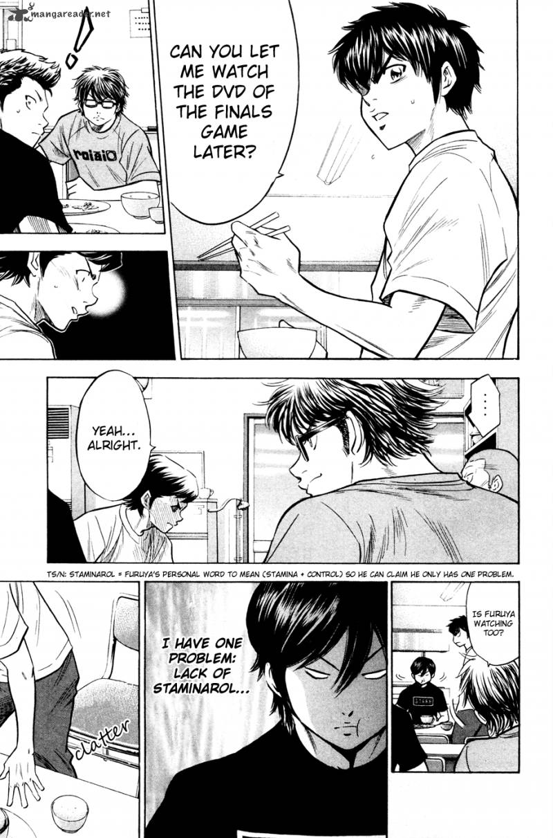 Diamond no Ace 195