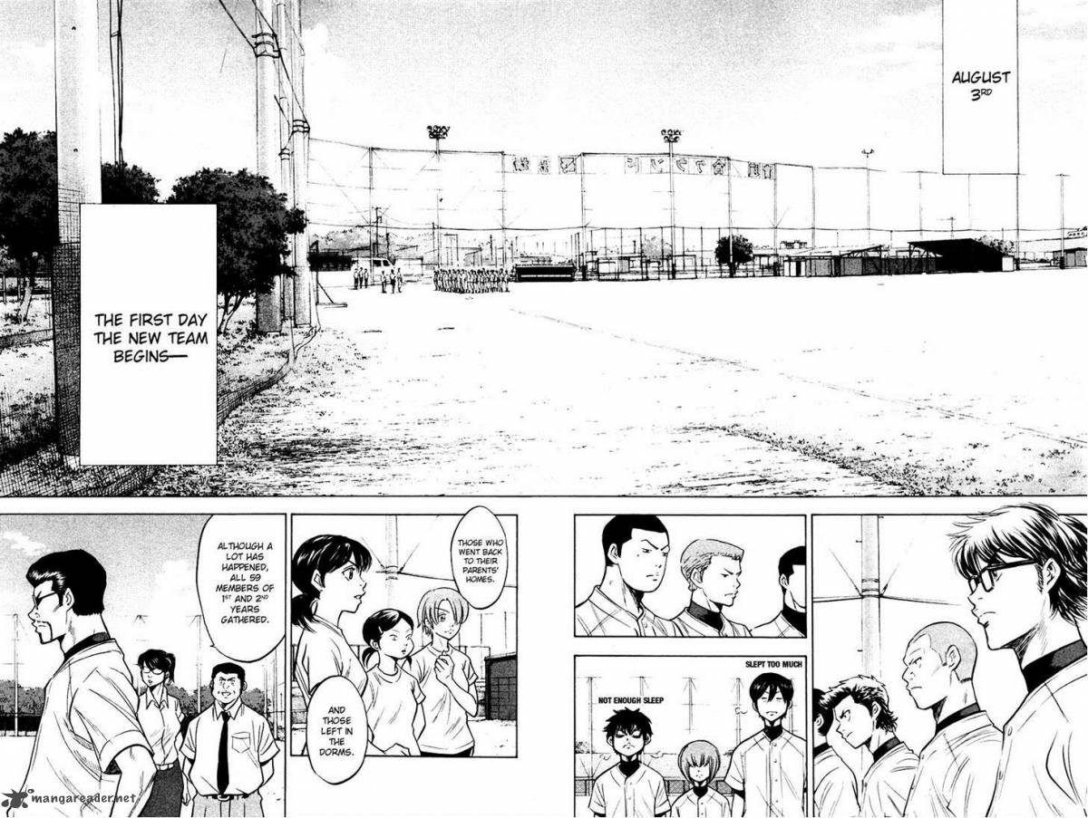 Diamond no Ace 196