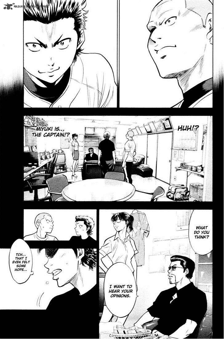 Diamond no Ace 196