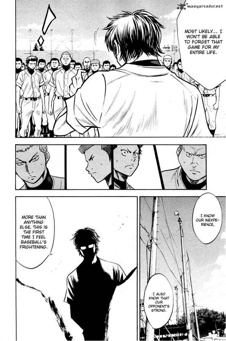 Diamond no Ace 196