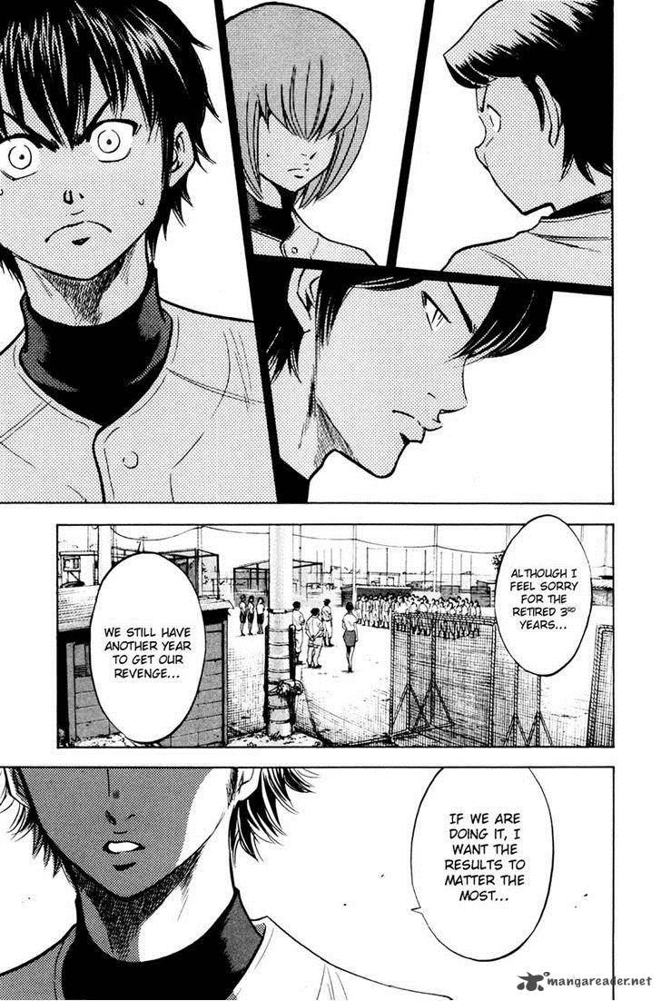 Diamond no Ace 196