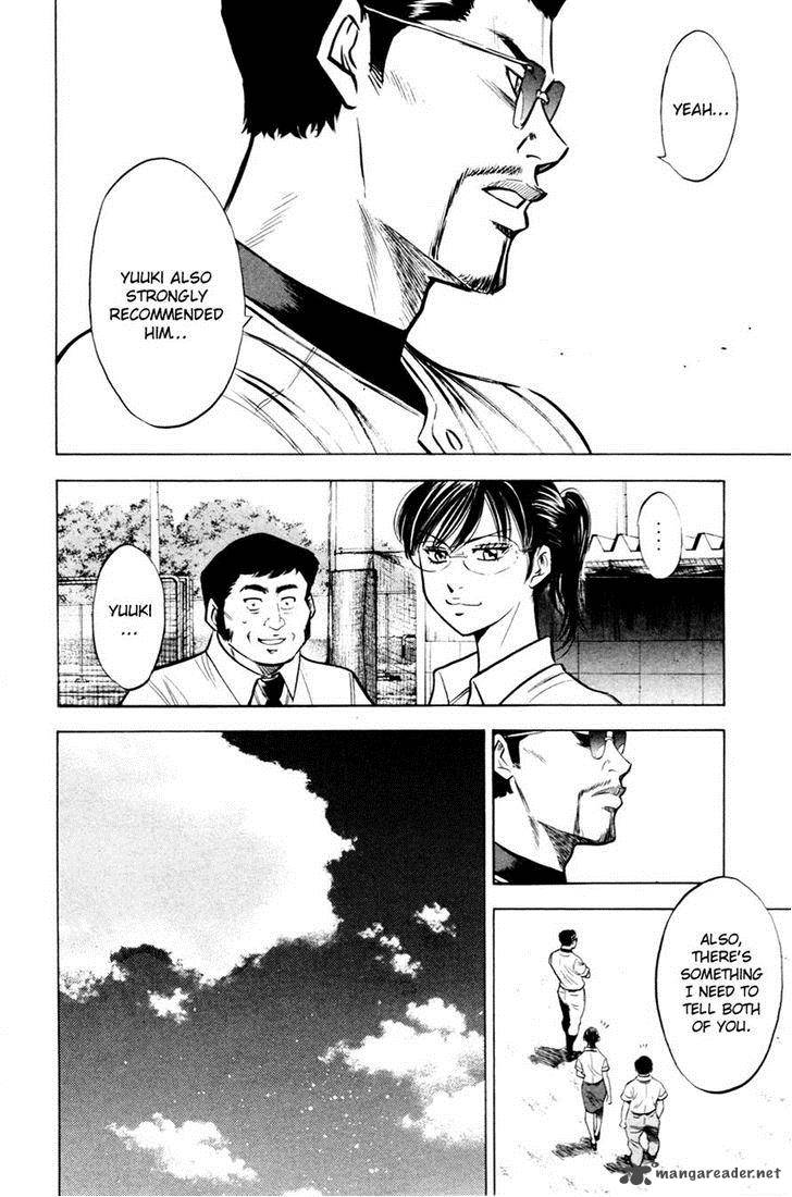 Diamond no Ace 196