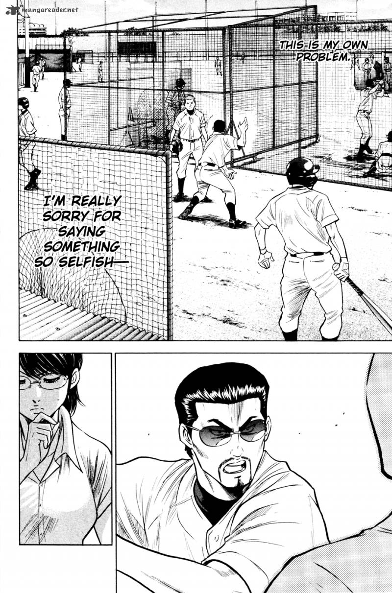Diamond no Ace 197
