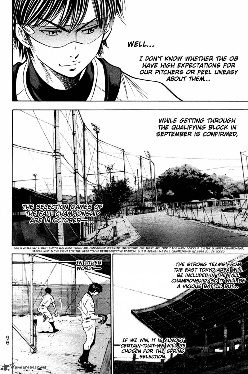 Diamond no Ace 197