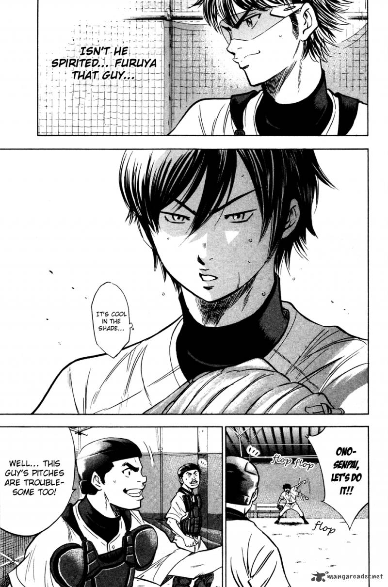 Diamond no Ace 197