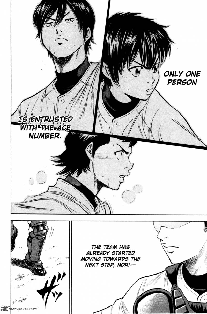 Diamond no Ace 197
