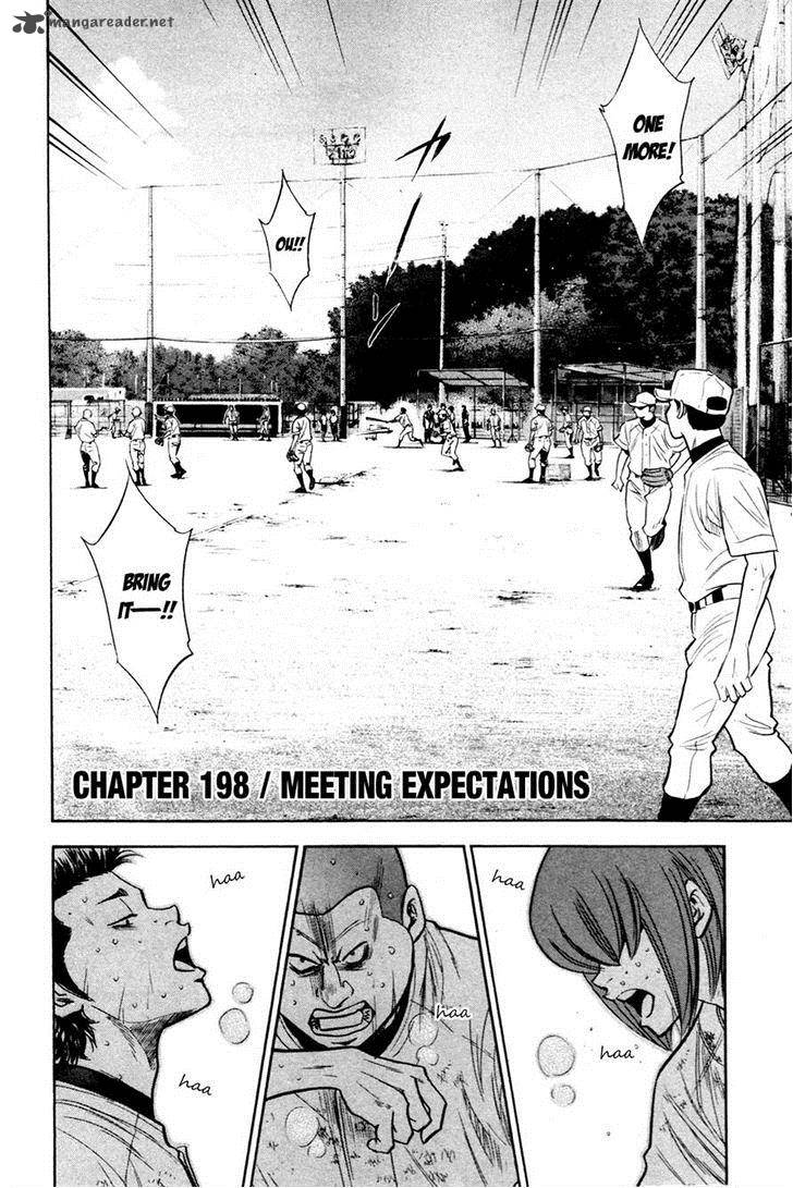 Diamond no Ace 198