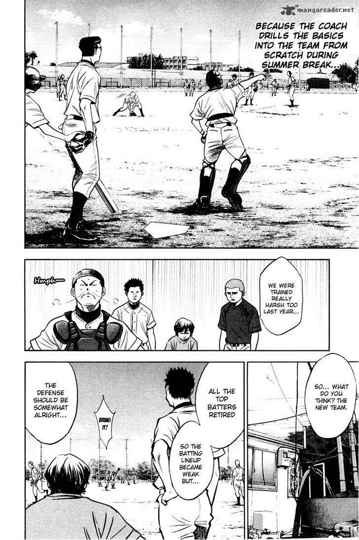 Diamond no Ace 198