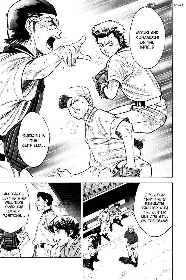 Diamond no Ace 198