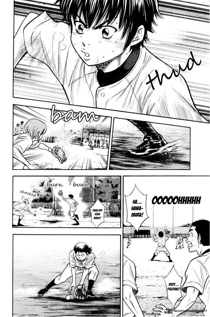 Diamond no Ace 198