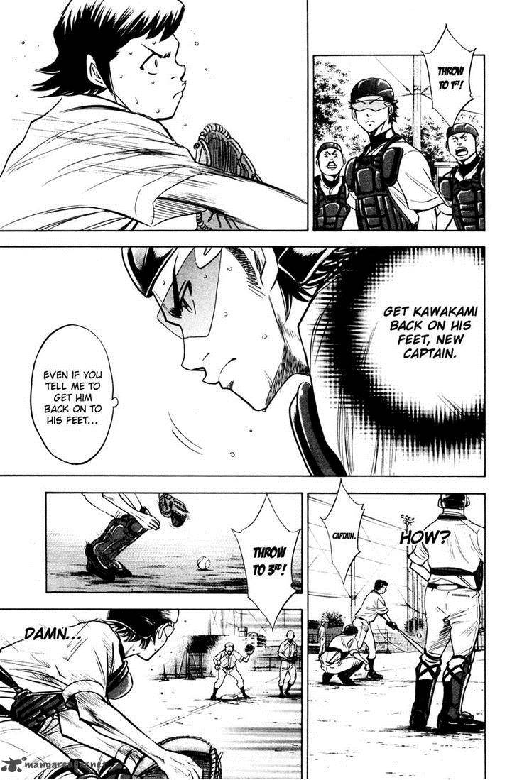 Diamond no Ace 198