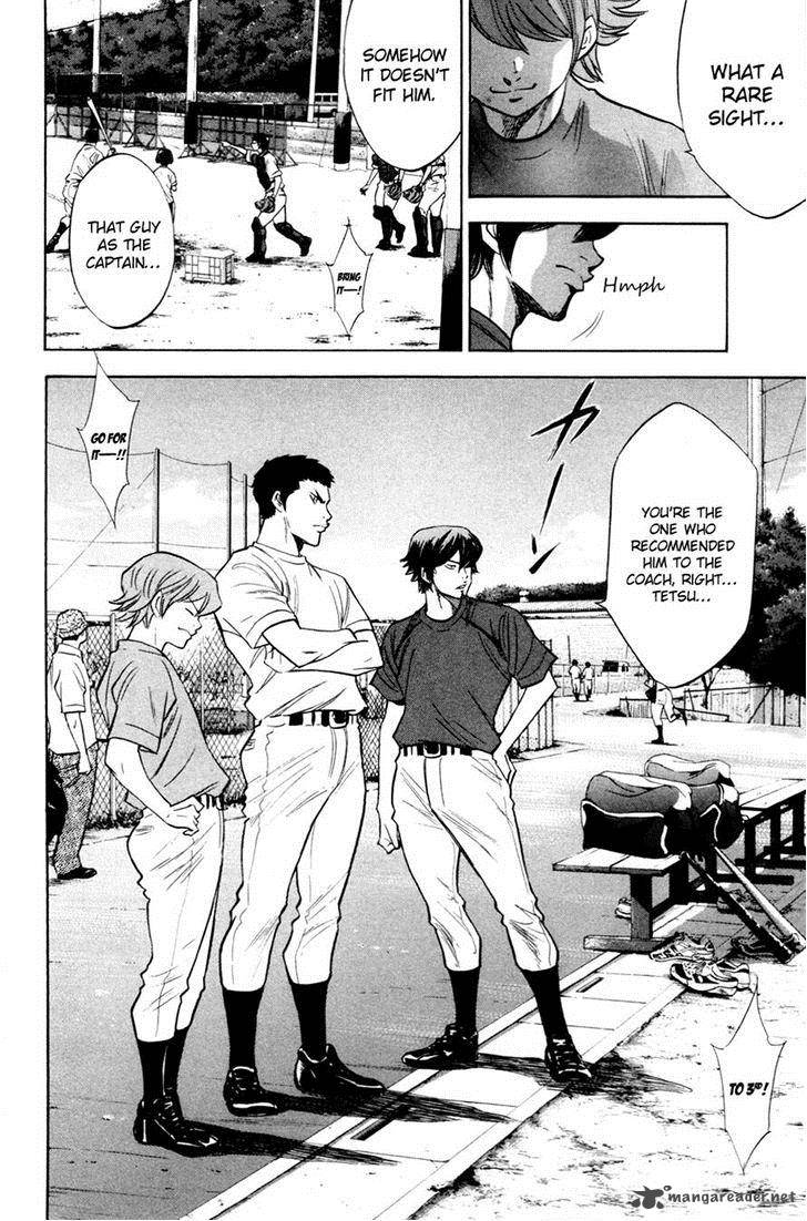 Diamond no Ace 198