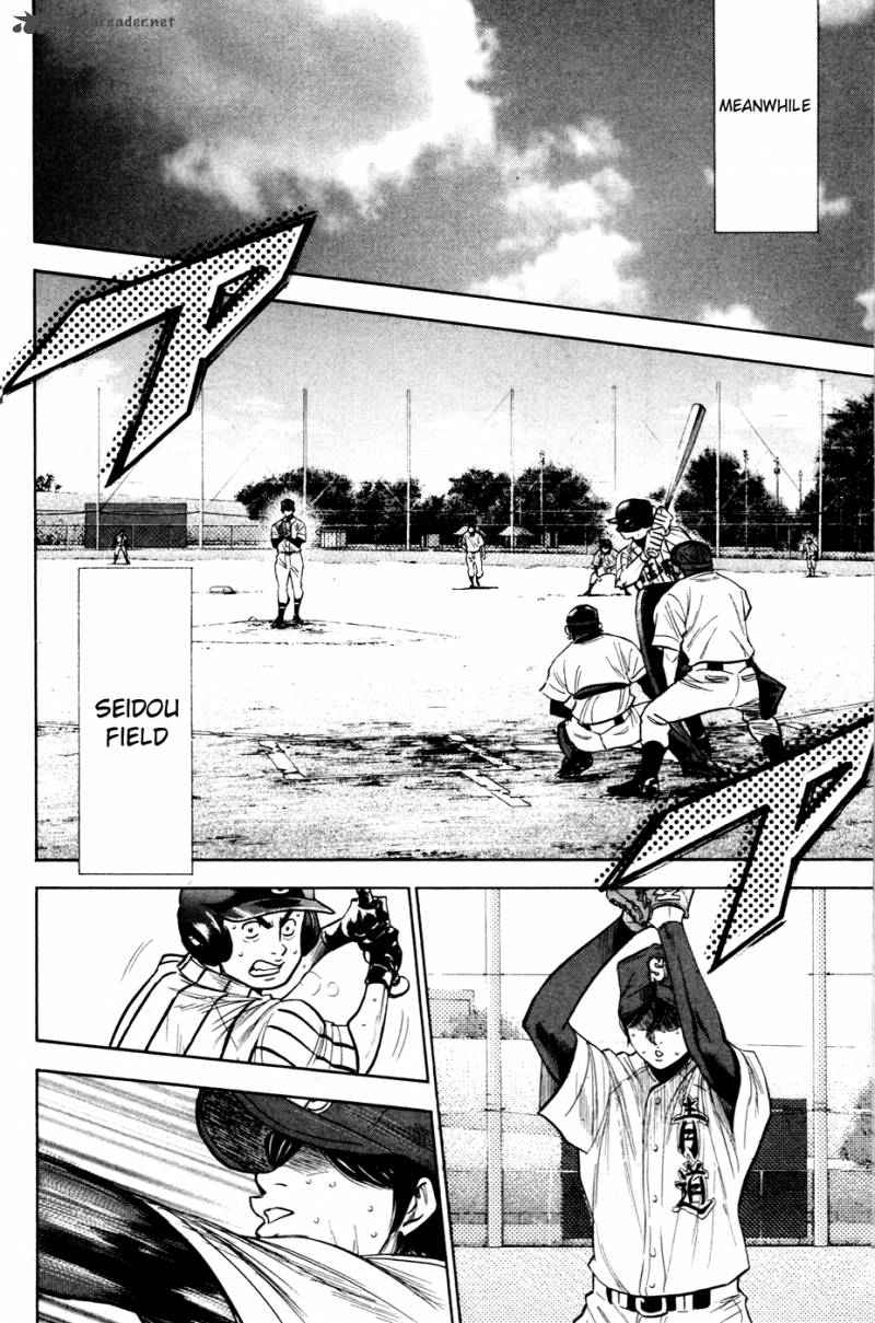 Diamond no Ace 199