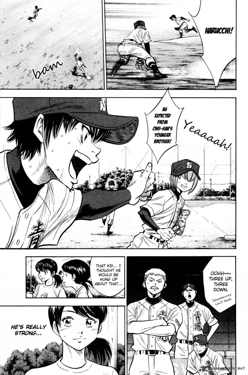 Diamond no Ace 199
