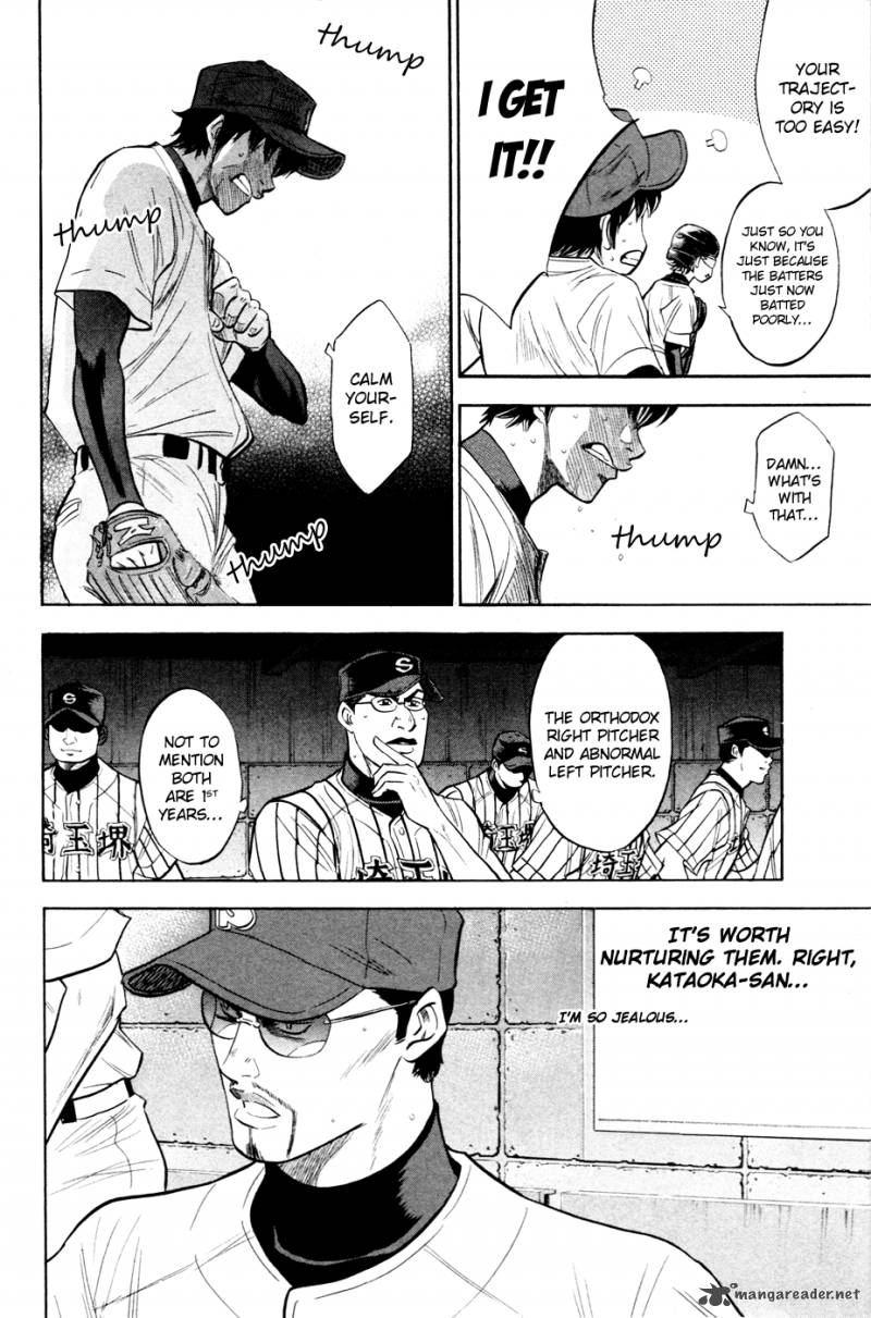 Diamond no Ace 199