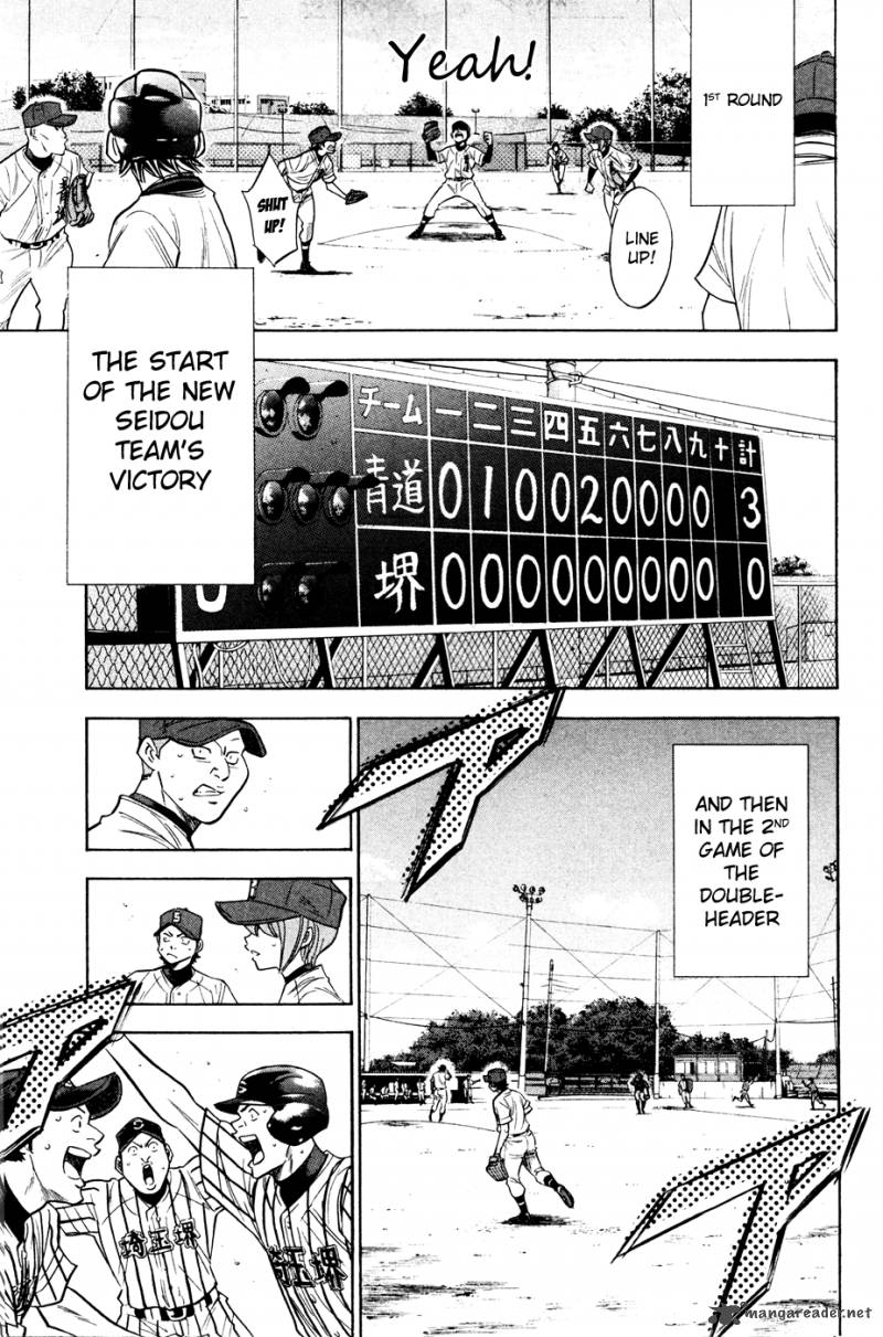 Diamond no Ace 199