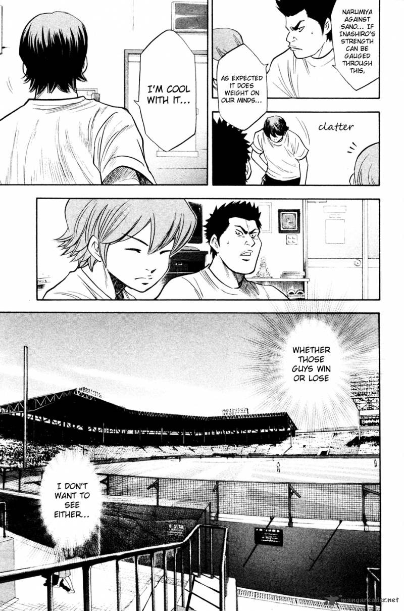 Diamond no Ace 199
