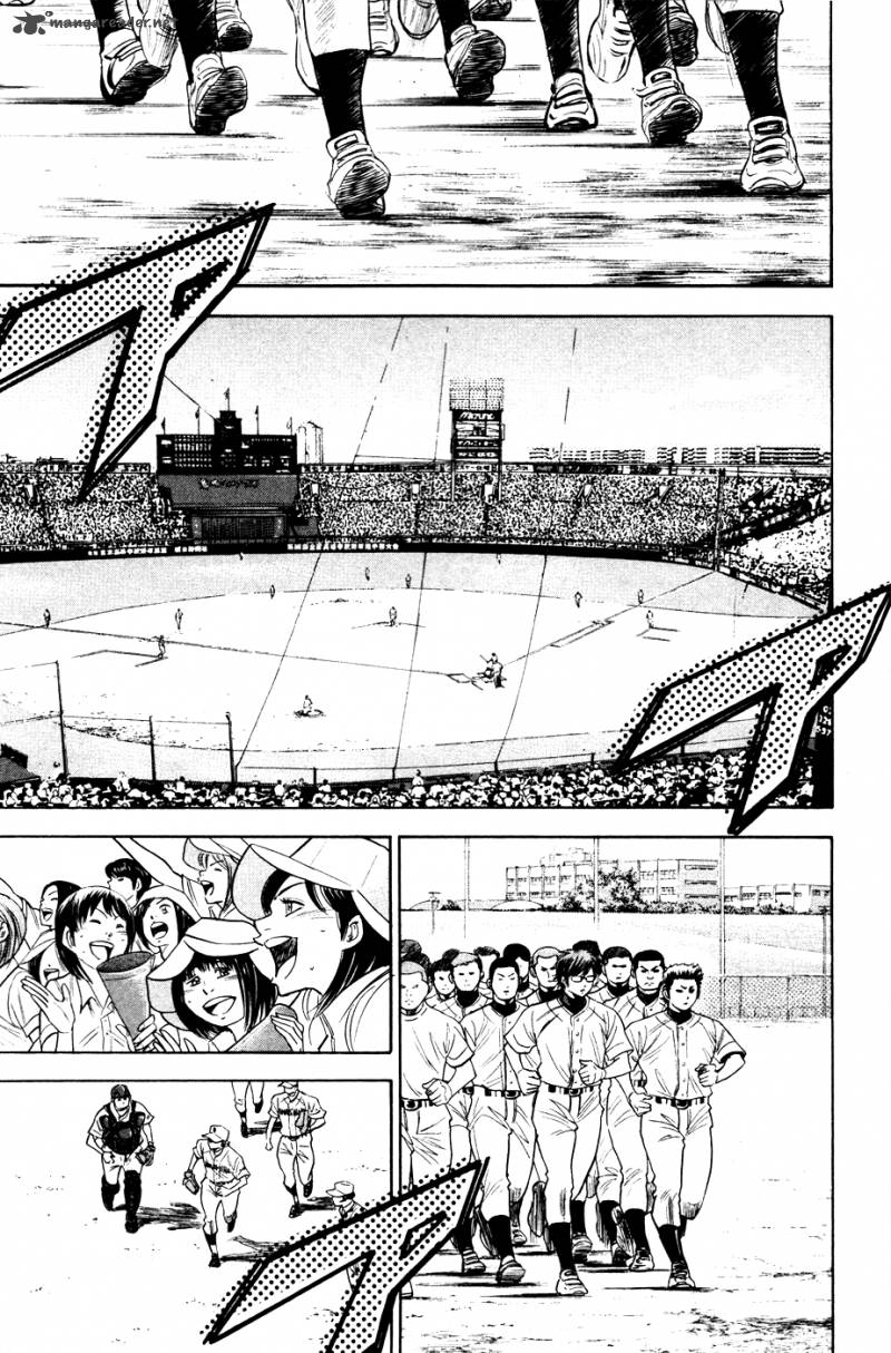 Diamond no Ace 199