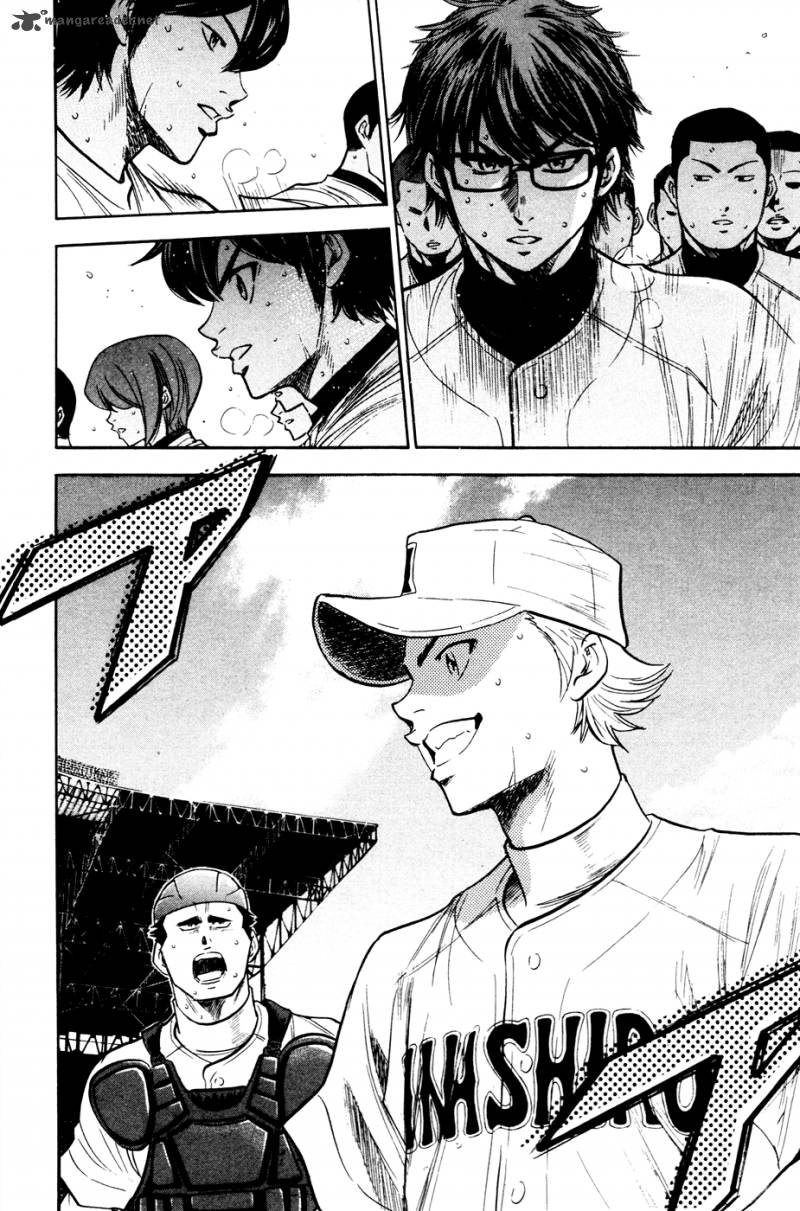 Diamond no Ace 199