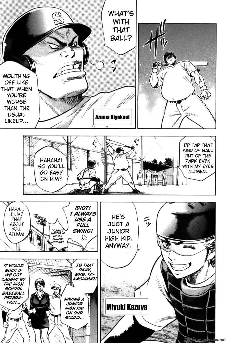 Diamond no Ace 2