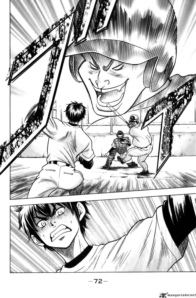 Diamond no Ace 2