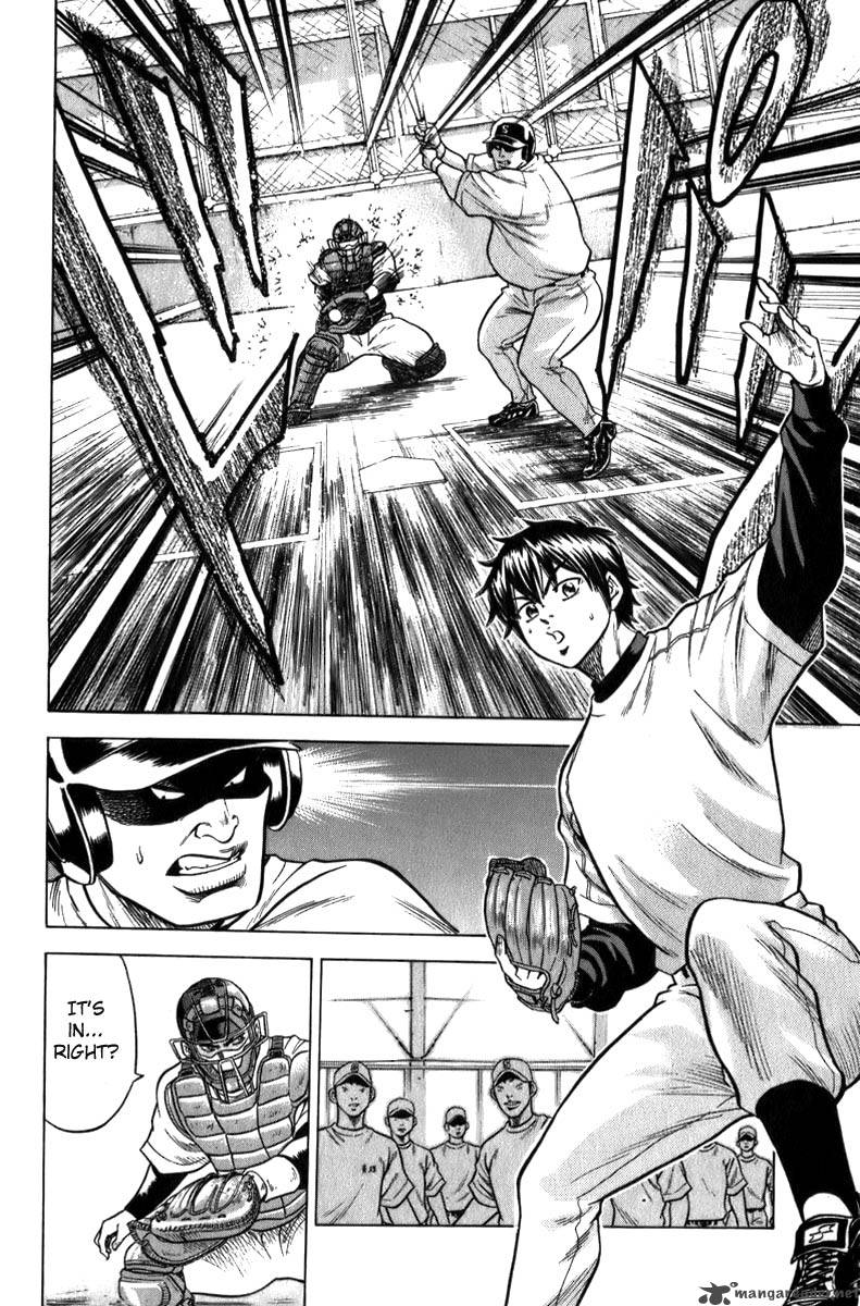 Diamond no Ace 2