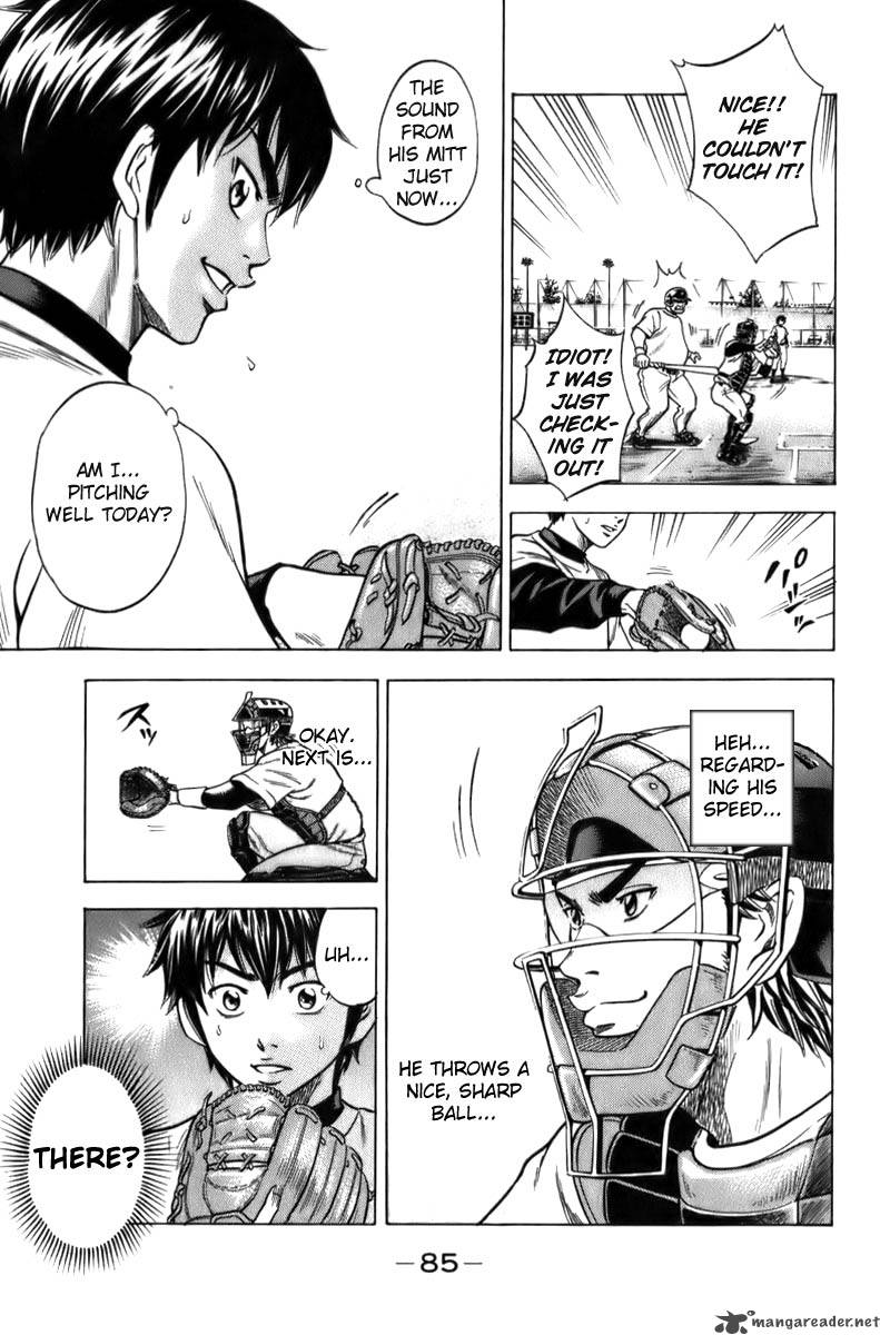 Diamond no Ace 2