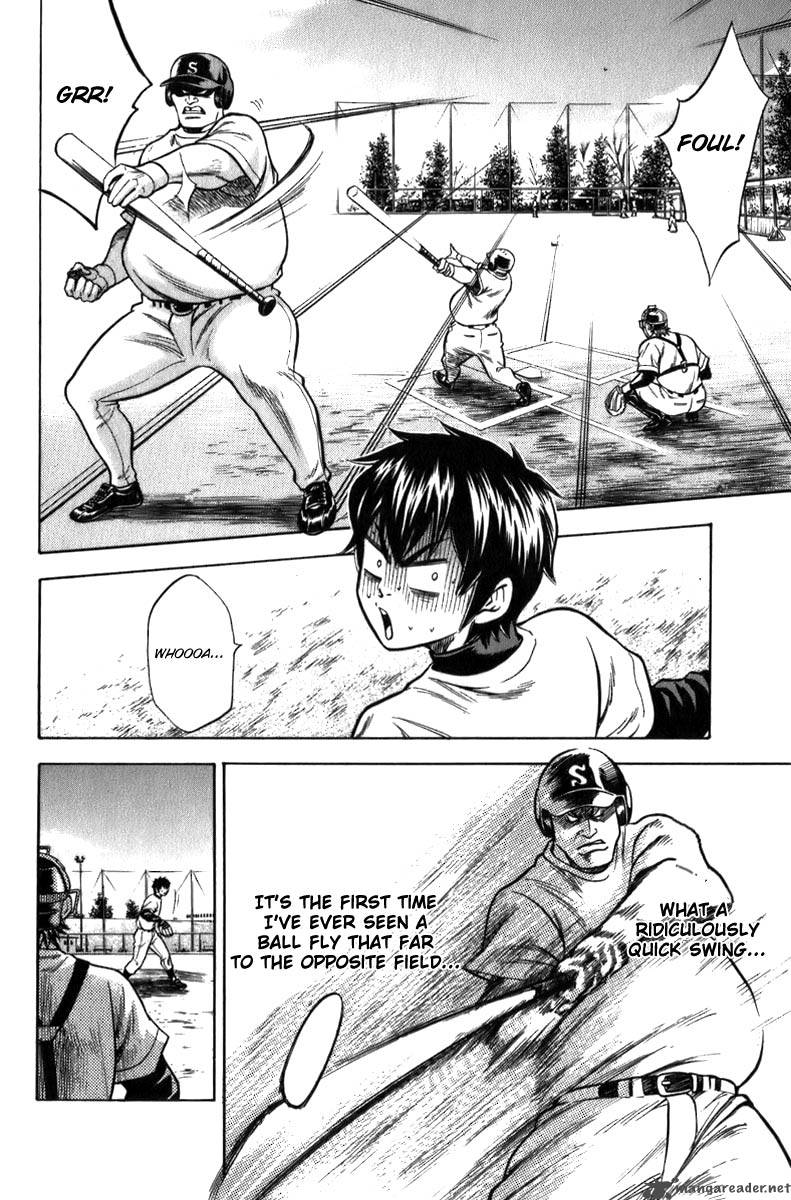 Diamond no Ace 2
