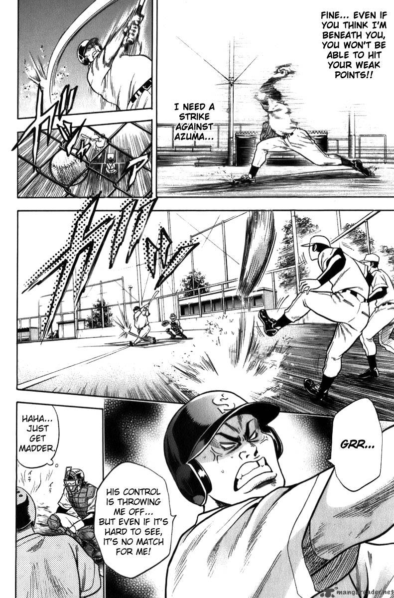 Diamond no Ace 2