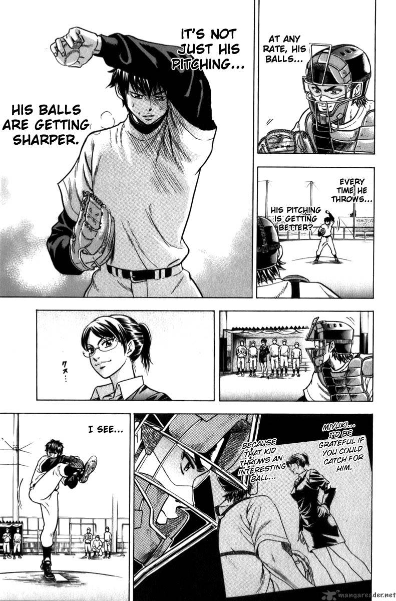 Diamond no Ace 2