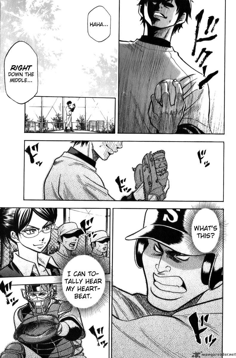 Diamond no Ace 2